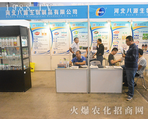 ��Դ�����ڵ�14���ό��r(n��ng)�Y���L(f��ng)��ȫ��