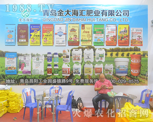 ��󺣅R�ʘI(y��)��չ2016�ό��r(n��ng)�Y���[��