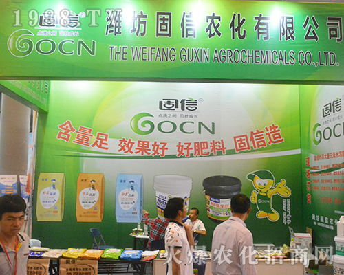 �����r(n��ng)���y��2016�ό��r(n��ng)�Y��(hu��)������(chu��ng)�x��