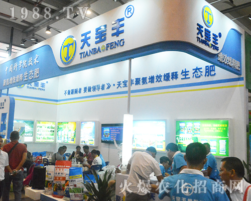 2016��V���r(n��ng)�Y���[���F���쌚�Sȫ���Ը���