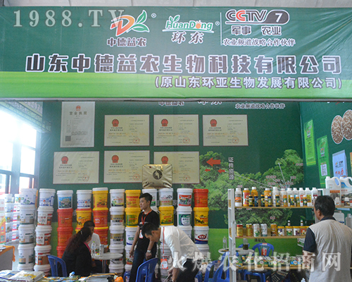 �е����r(n��ng)����2016�V���ό��r(n��ng)�Y����