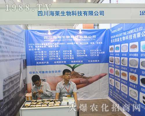 ���R������2016�ό��r�Y���H�ܺ��u