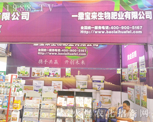 һ����������ʘI(y��)��2016�ό��r(n��ng)�Y���[���W���ǈ�