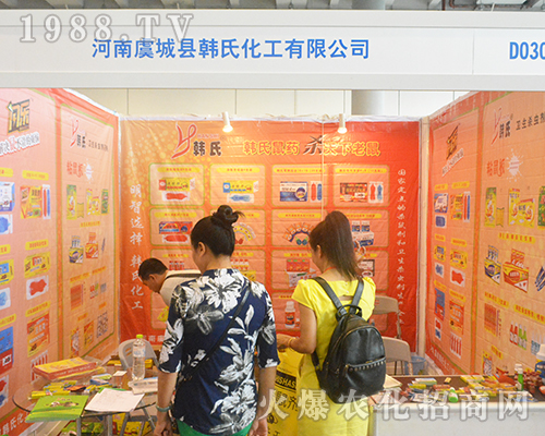 2016�ό��r(n��ng)�Y���[���Ϻ����ݳǿh�nʽ��������ֱǰ