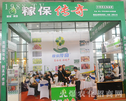 Ų���{�����H�ĮaƷ��2016�Ϸ��r�Y�����������ཛ�N��