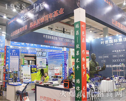 �~�Ň��H���F(tu��n)��(qi��ng)��(sh��)����2016�V���r(n��ng)�Y���[��(hu��)