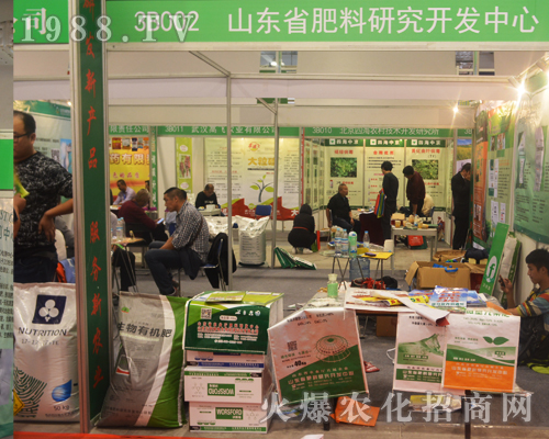 ɽ�|ʡ�����о��_(k��i)�l(f��)������2016��(j��)��ֲ�����ו�(hu��)ȫ���Ը�