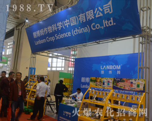 �ʲ�ķ����ƌW(xu��)��2016ɽ�|ֲ�����ו��W���ǈ���