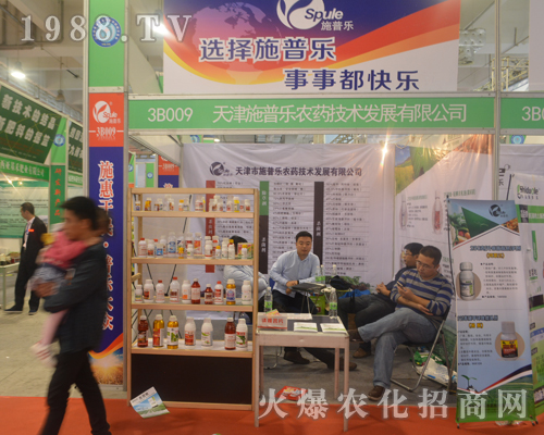 �����ʩ�՘�(l��)�r(n��ng)ˎ���g(sh��)��2016ɽ�|ֲ�����ו�(hu��)���ǈ�(ch��ng)