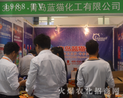 ���u�{(l��n)؈�������޹�˾��չ2016��(j��)��ֲ���p����(hu��)