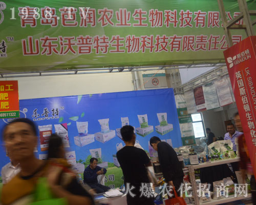 2016��(j��)��ֲ�����ו������u�ŝ��r(n��ng)�I(y��)���G�ؼ�