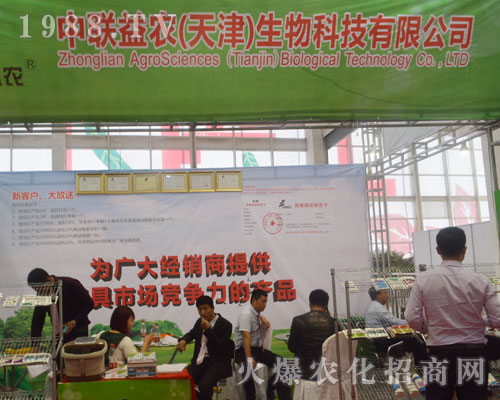 ��(li��n)���r(n��ng)�����������2016��22�Ý�(j��)��ֲ�����ϊ^��ƴ��