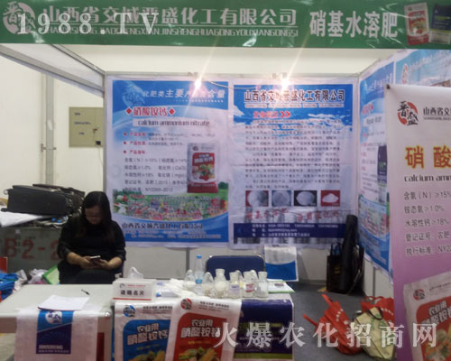 �xʢ����2016��(j��)��ֲ�����ו�(hu��)���A�ÿ͑����J(r��n)��