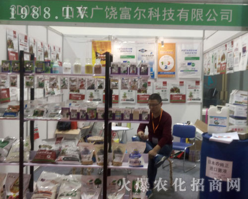 �V�������Ƽ�2016��22�Ý���ֲ�������A��ٝ�P