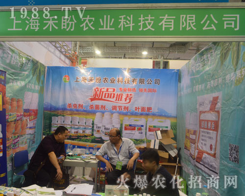 �Ϻ������r(n��ng)�I(y��)��2016��(j��)��ֲ�����Ϫ�(d��)�I(l��ng)�L(f��ng)�}