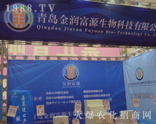 ��Դ�����2016ɽ�|ֲ����(hu��)������