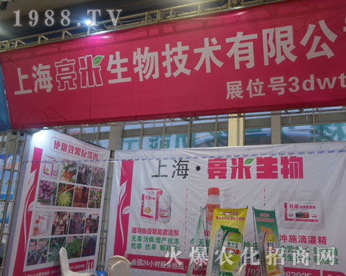 �Ϻ�����������22��ɽ�|ֲ��������������