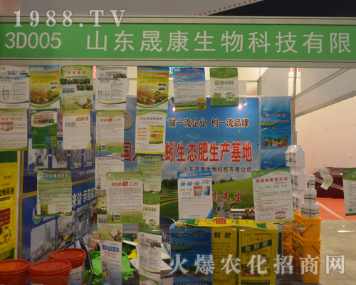 �ɿ�������2016��(j��)��ֲ�����ו��Ϸ���(w��)�ܵ���