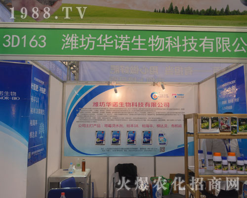 �A�Z������2016����ֲ�����ו����F(xi��n)ͻ��