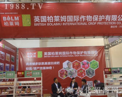 ؐ��̩�����ڵ�22��ɽ�|ֲ�������˚gӭ