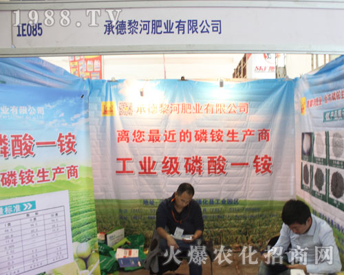 ��ϷʘI(y��)���2016��(j��)��ֲ�����ו�(hu��)