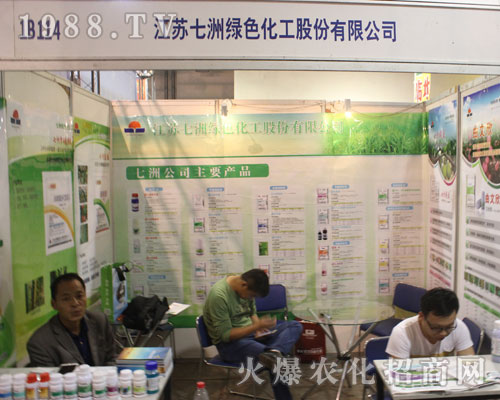 ���K���޾Gɫ������2016��(j��)��ֲ�����ו�����עĿ