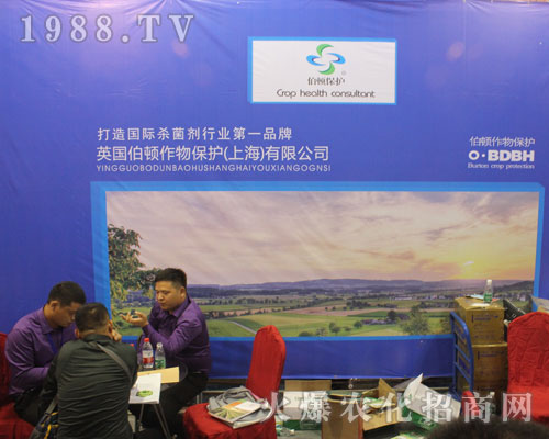 Ӣ��(gu��)���D���ﱣ�o(h��)��2016��(j��)��ֲ�����ו�(hu��)���A���˿͑�(h��)������