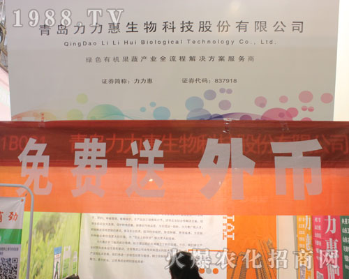 ���u�������������2016��22�Ý���ֲ����