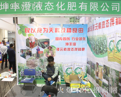     �L�������S�����Q��2016����ֲ�����ו������ƏV