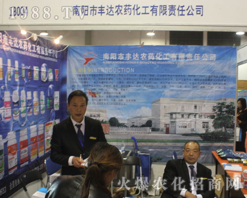 ������S�_�r(n��ng)ˎ�����ڵ�22��ɽ�|ֲ���������ƏV��