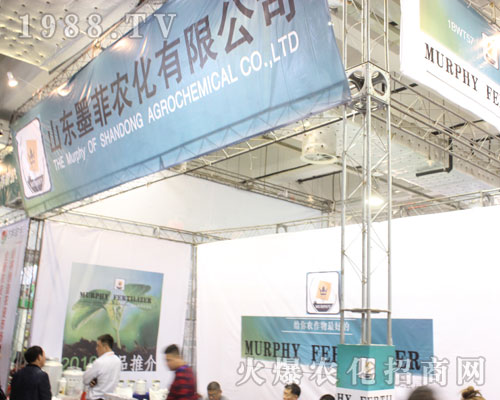 ɽ�|ī���r(n��ng)����2016����ֲ���p�����ϻ���ȫ�_