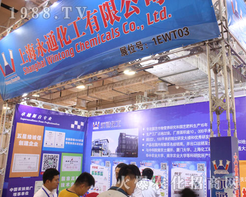 ��ͨ������2016ɽ�|ֲ����¡������