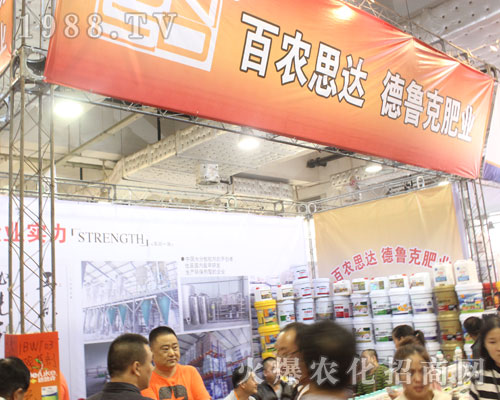 �H����������2016ɽ�|����ֲ�����ʂ��Y��