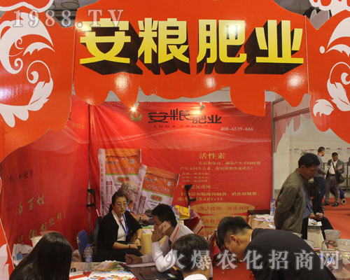 2016ɽ�|ֲ���������Z�ʘI(y��)ȫ���Ը�