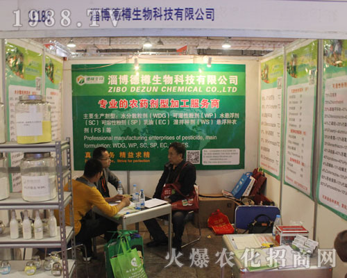 ����������2016����ֲ�����ի@�H��