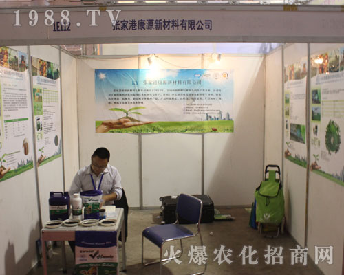 ���Ҹۿ�Դ��˾2016����ֲ�����Ϸe�O����