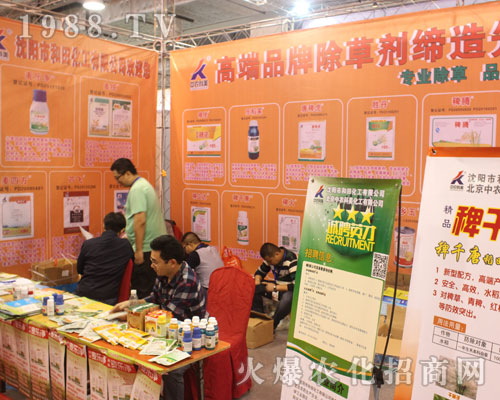 �|����ꖺ��ﻯ����2016��22�Ý���ֲ�������A���ǈ�