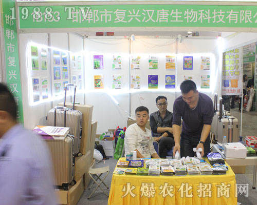 �h��������2016ɽ�|ֲ�����ו���������