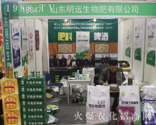 ���h(yu��n)������2016��(j��)��ֲ����(hu��)���W���l(f��)��