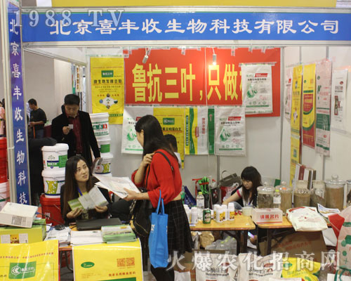 ϲ�S��������2016����ֲ�����ו��`�Ź�â