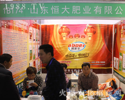 ɽ�|���ʘI(y��)���@��2016ɽ�|ֲ���p�����еõ��߶��J��