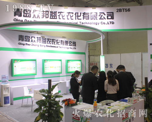 ���u�������r(n��ng)��2016ɽ�|ֲ�����������ཛ(j��ng)�N��