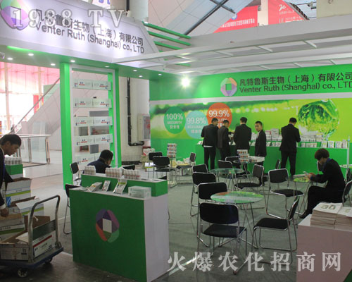 ��22��ɽ�|ֲ����������������˹չλǰ��ԃ?n��i)ˆT����