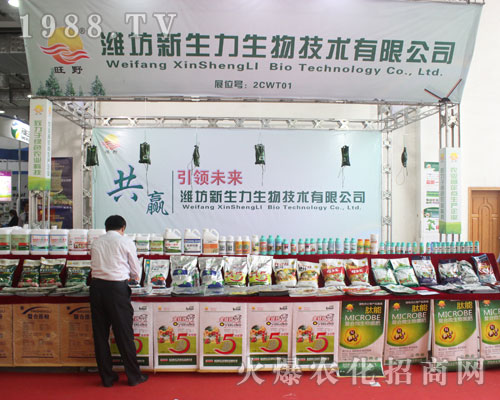 ������������2016ɽ�|�r�Yչ�L������