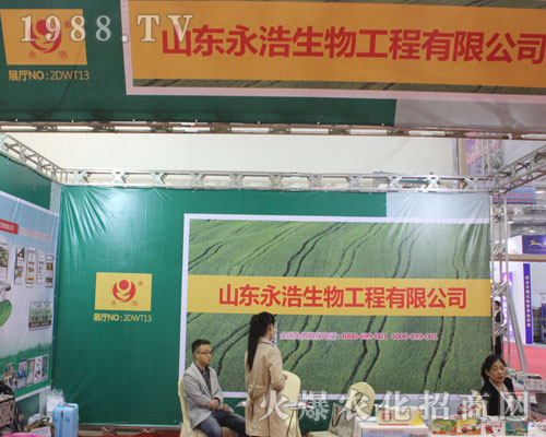 ɽ�|�����������ֲ�������f����Ŀ