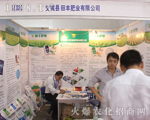 ���S�ʘI(y��)��ȭ2016��22�Ý�(j��)��ֲ����