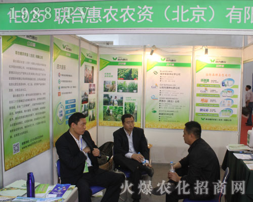 (li��n)�ϻ��r(n��ng)��2016��22�Ý���ֲ����������