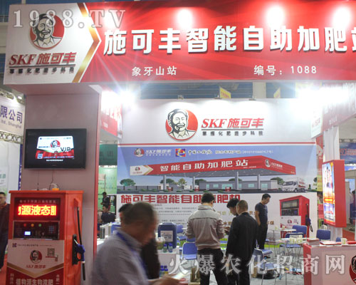 ɽ�|ʩ���S���B(t��i)�r(n��ng)�I(y��)����2016��(j��)��ֲ����(hu��)