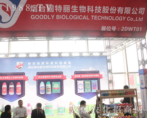 2016��(j��)��ֲ���p����(hu��)�Ϲ���������չλǰ��ԃ?n��i)ˆT����