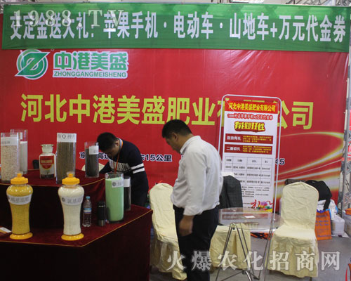 �ӱ��и���ʢ�ʘI(y��)��2016ɽ�|����ֲ��������Ч����